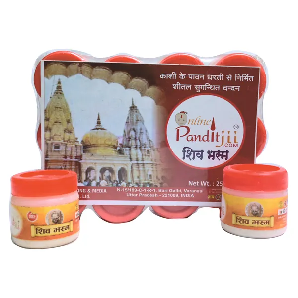 Pack_Of_12_Shiv_Bhasma_Sandalwood_Sacred_Ash_Jar