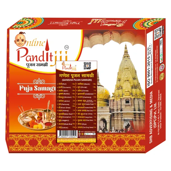 Ganesh_Puja_Samagri_Kit