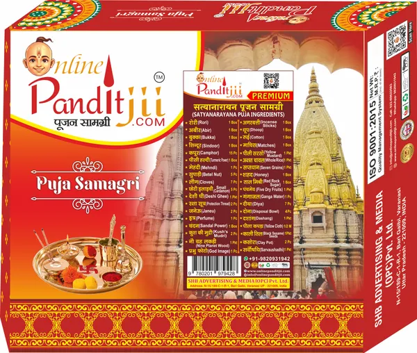 Satyanarayan_Puja_Samagri_Kit