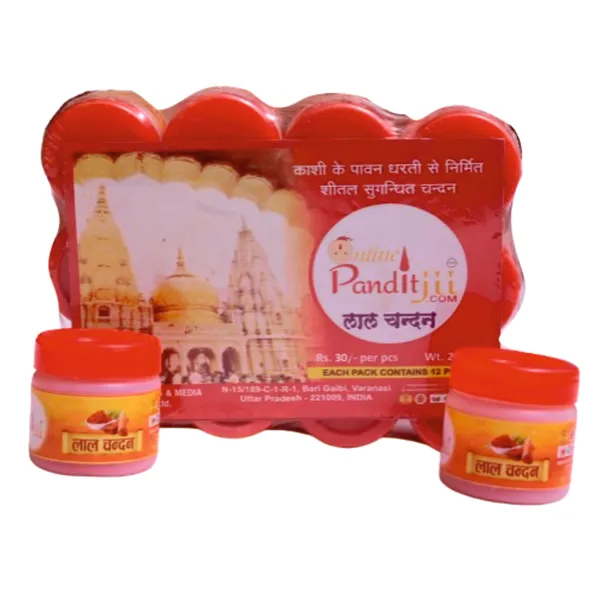 Pack_Of_12_Panditjii_Lal_Chandan_Red_Sandalwood_Powder_For_Puja