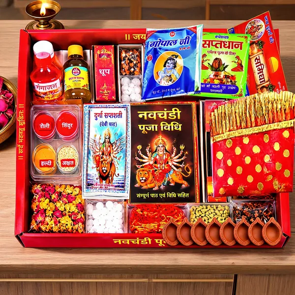 Navchandi_Puja_Samagri_Kit