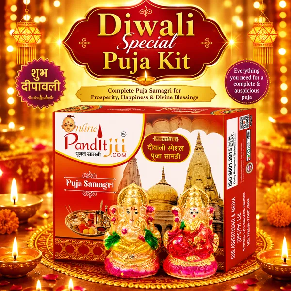 Lakshmi_Ganesh_Puja_Samagri_Kit