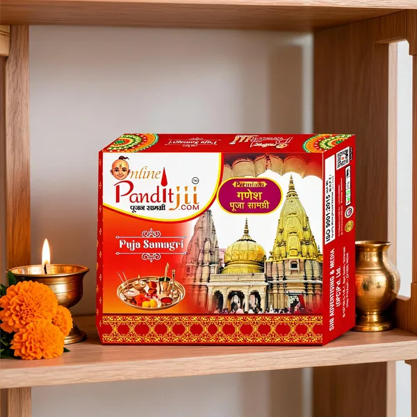 Ganesh_Puja_Samagri_Kit