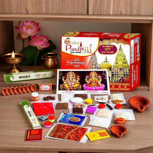 Bhoomi_Puja_Samagri_Kit