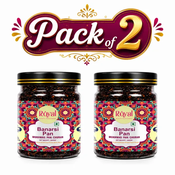 Royal_Banarsi_Paan_Mukhwas_Jar_Each_Authentic_Indian_Sweet_Paan_Mouth_Freshener_Digestive_Healthy_After_Meal_Refreshment_Tasty_Refreshment_Mouth_Freshners