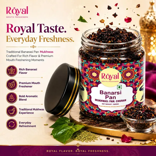 Royal_Banarsi_Paan_Mukhwas_Jar_Each_Authentic_Indian_Sweet_Paan_Mouth_Freshener_Digestive_Healthy_After_Meal_Refreshment_Tasty_Refreshment_Mouth_Freshners