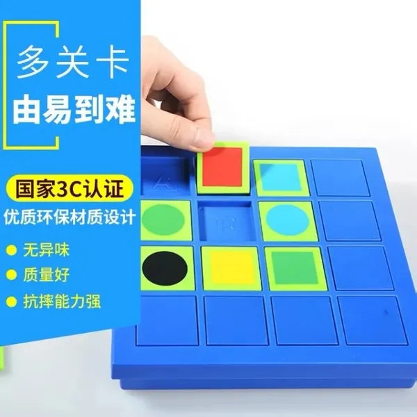 Colors-logical-game