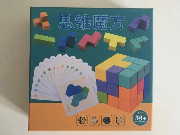 Wooden-3d-cube-puzzle-with-pattern-cards