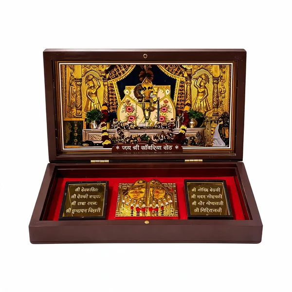 Sawariya_Sheth_Charan_Paduka