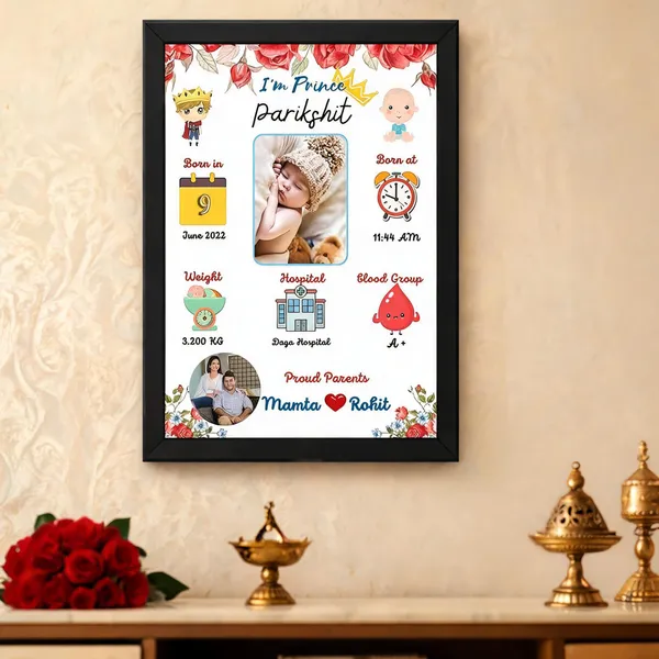 Multicolor_Sparkle_Print_And_Frame_Photo_Frame_For_Gifting