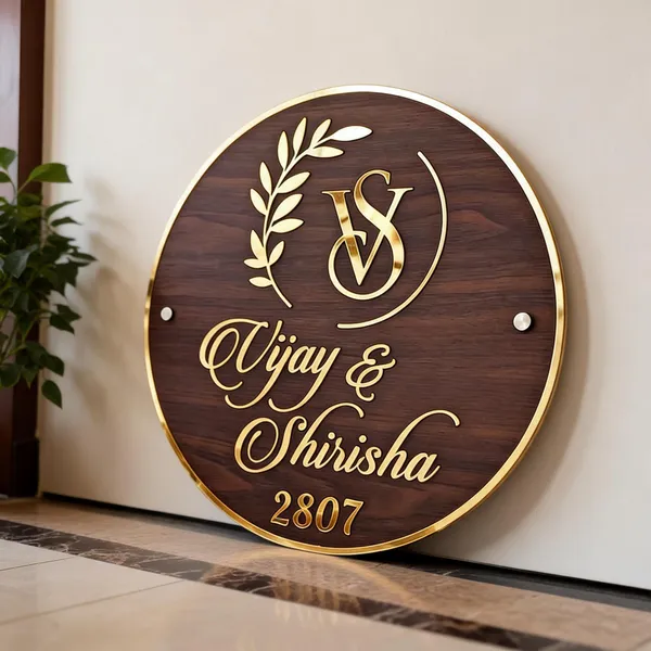 Multicolor_Acrylic_Name_Board_For_Gifting