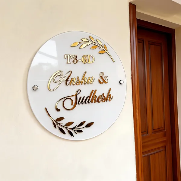 Multicolor_Acrylic_Name_Board_For_Gifting