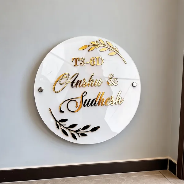 Multicolor_Acrylic_Name_Board_For_Gifting