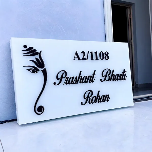Multicolor_Acrylic_Name_Board_For_Gifting