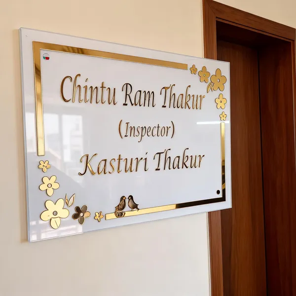 Multicolor_Acrylic_Name_Board_For_Gifting