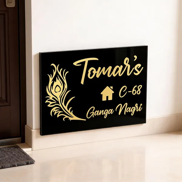 Multicolor_Acrylic_Name_Board_For_Gifting