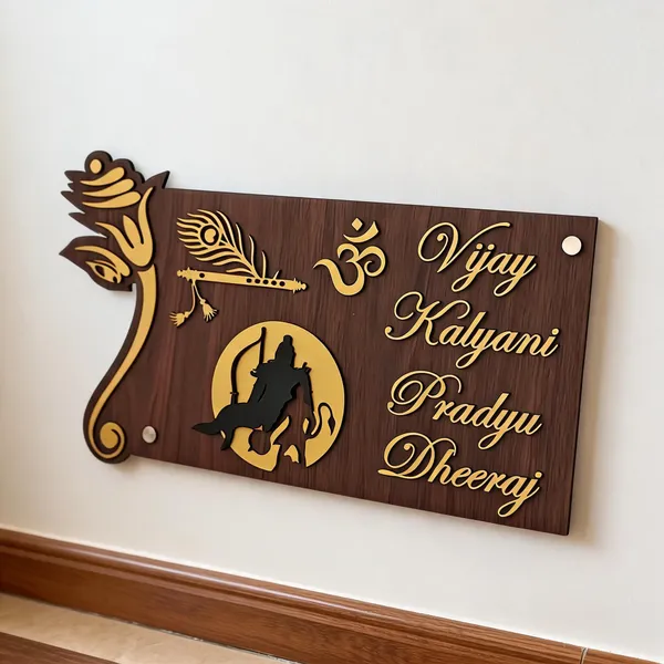 Multicolor_Acrylic_Name_Board_For_Gifting