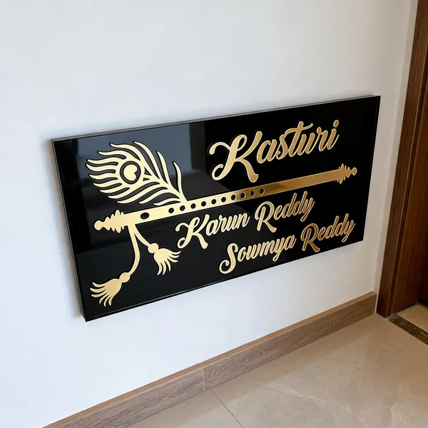 Multicolor_Acrylic_Name_Board_For_Gifting
