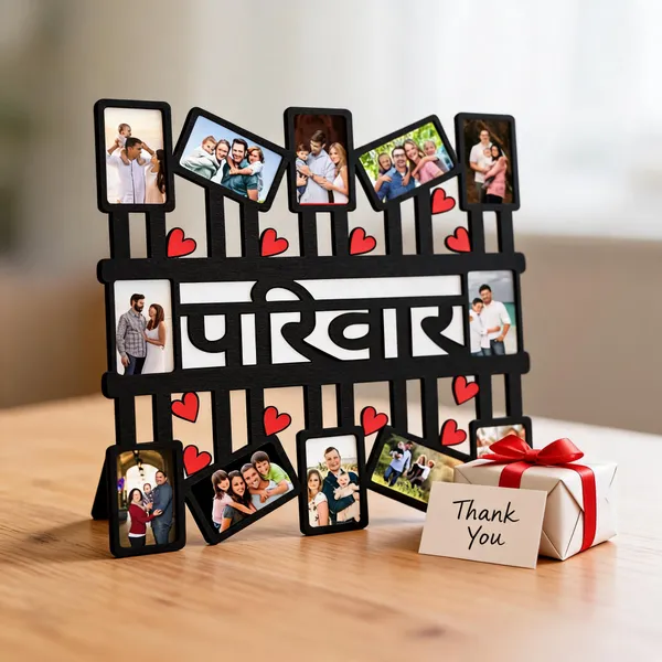 Black_And_Brown_Mdf_Cutout_Frame_For_Gifting