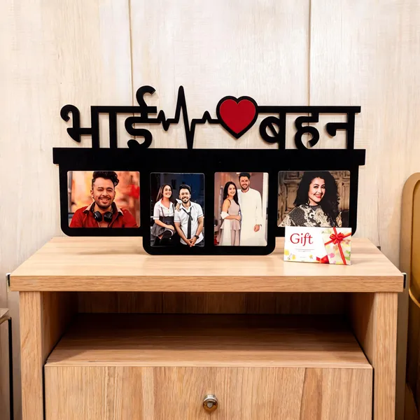 Black_And_Brown_Mdf_Cutout_Frame_For_Gifting