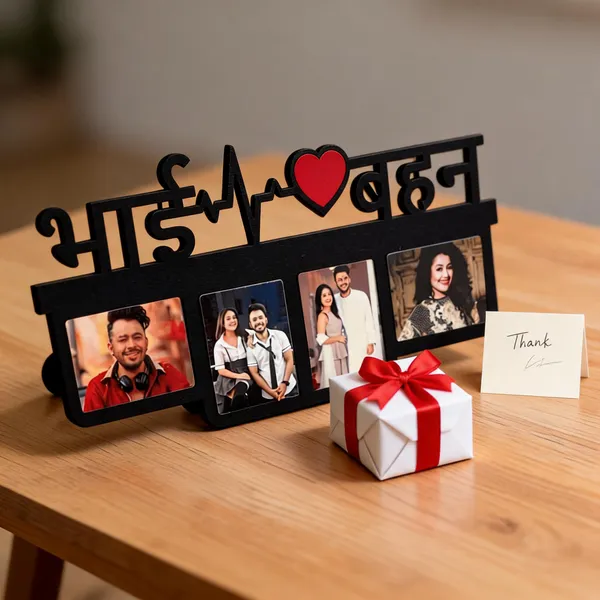 Black_And_Brown_Mdf_Cutout_Frame_For_Gifting