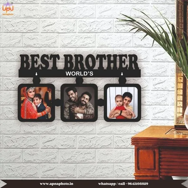 Black_And_Brown_Mdf_Cutout_Frame_For_Gifting