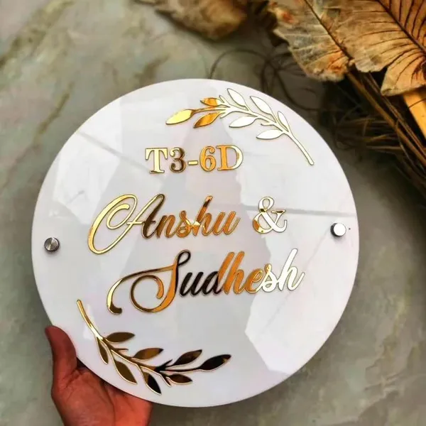 Multicolor_Acrylic_Name_Board_For_Gifting