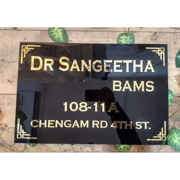 Multicolor_Acrylic_Name_Board_For_Gifting