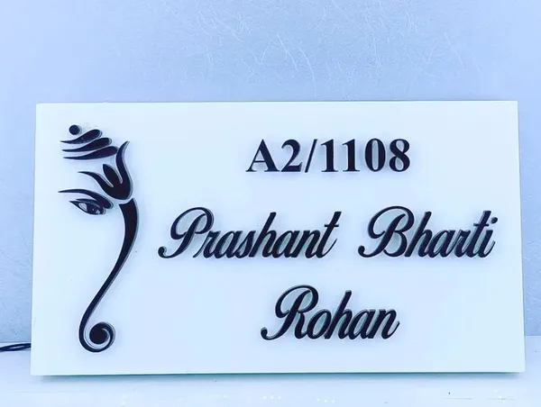 Multicolor_Acrylic_Name_Board_For_Gifting
