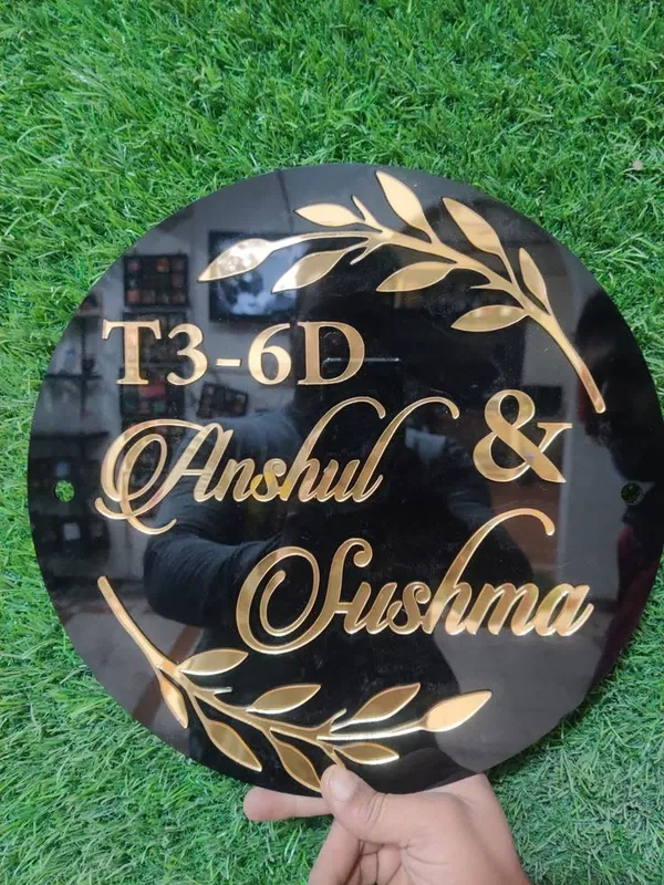 Multicolor_Acrylic_Name_Board_For_Gifting