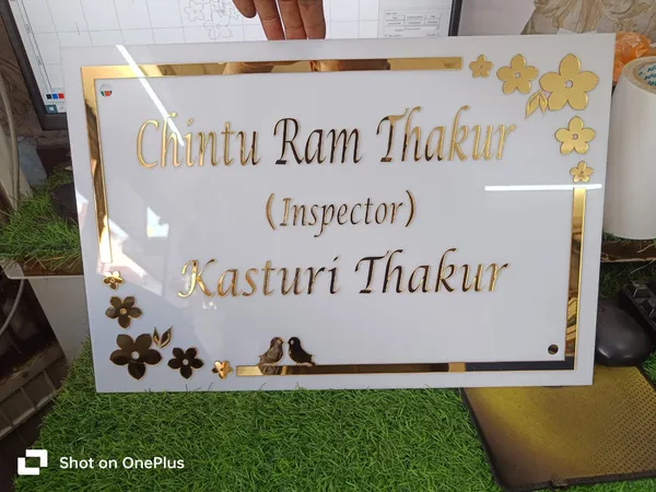 Multicolor_Acrylic_Name_Board_For_Gifting
