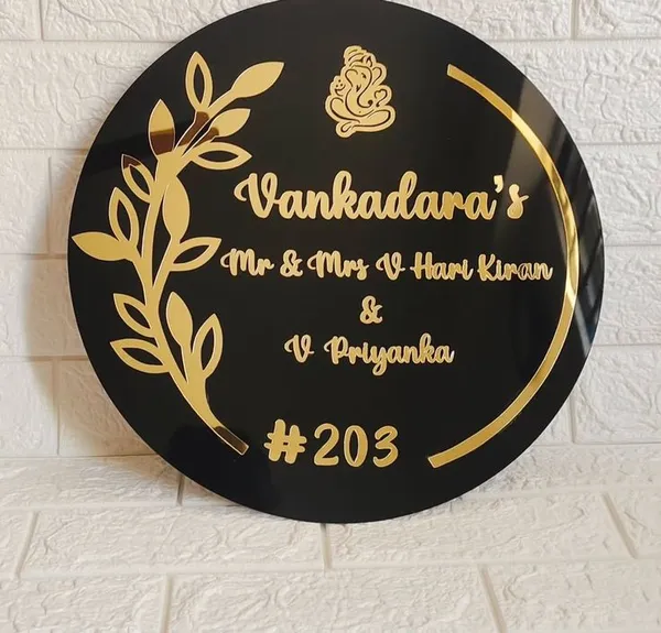 Multicolor_Acrylic_Name_Board_For_Gifting