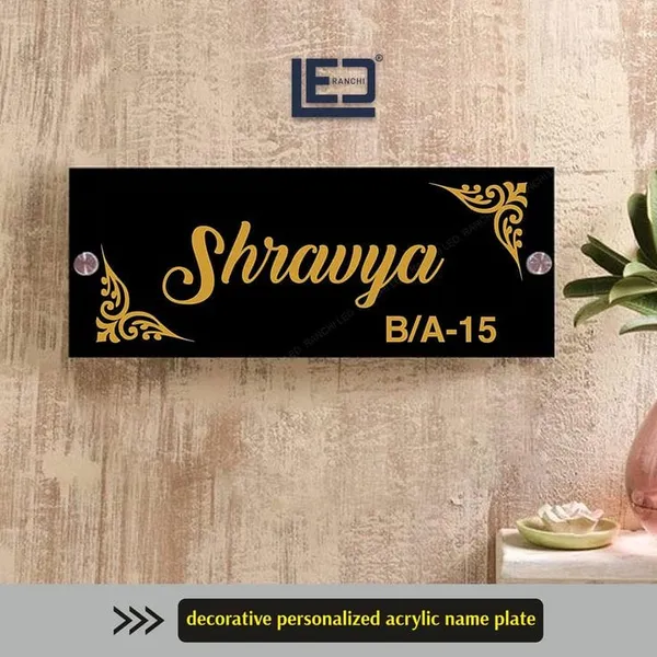 Multicolor_Acrylic_Name_Board_For_Gifting