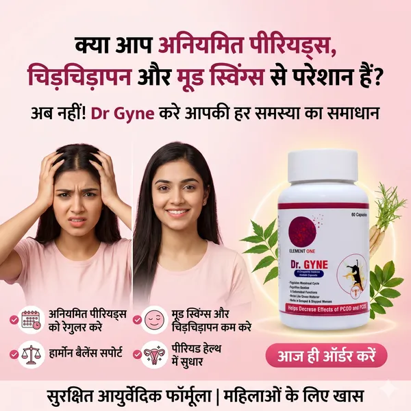 Dr_Gyne_Women’s_Wellness_Formula_–_Support_for_Menstrual_Comfort,_Regular_Menstrual_Cycle_&_Women’s_Reproductive_Wellness