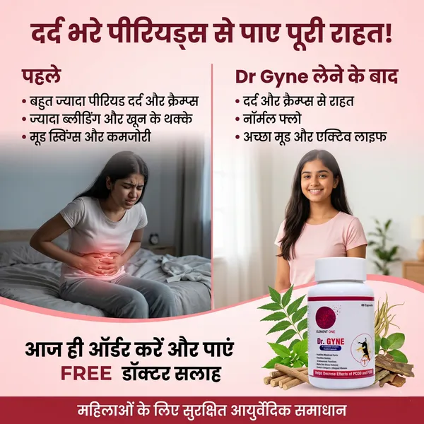 Dr_Gyne_Women’s_Wellness_Formula_–_Support_for_Menstrual_Comfort,_Regular_Menstrual_Cycle_&_Women’s_Reproductive_Wellness