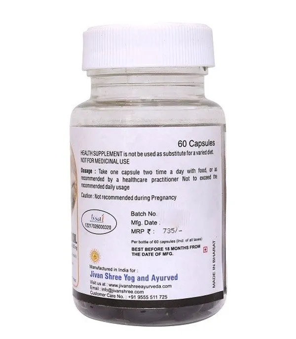 Jivan_Shree_Cold_Pressed_Black_Seed_Oil_Thymoquinone_Softgels