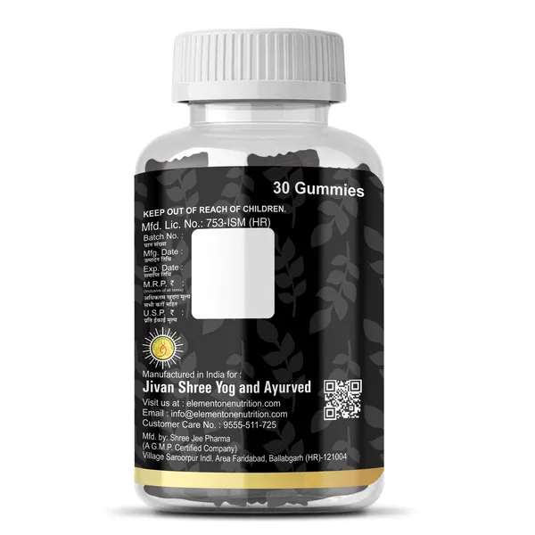 Himalayan_Shilajit_Ashwagandha_Safed_Musli_Gummies_30S