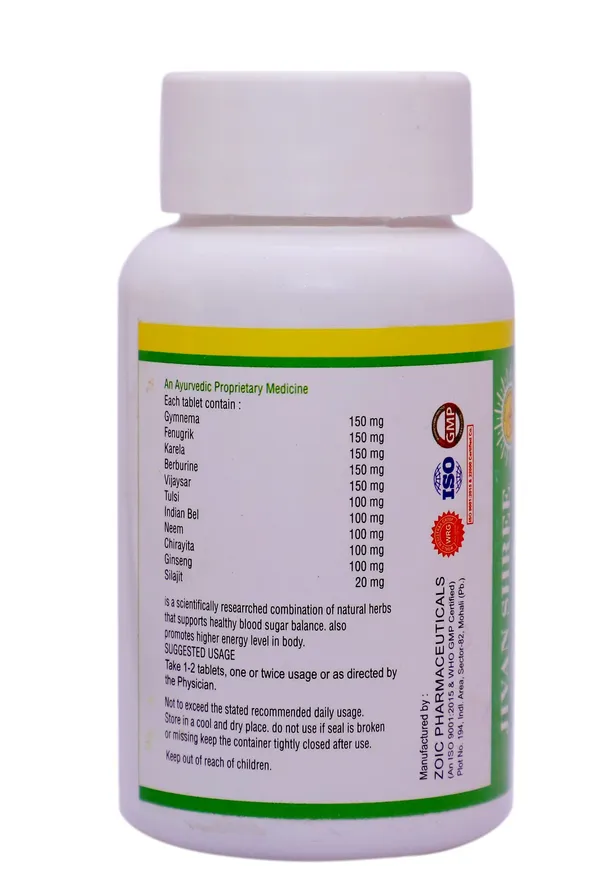Jivan_Shree_Ayurvedic_Herbal_Diabetes_Management_Capsules_120S