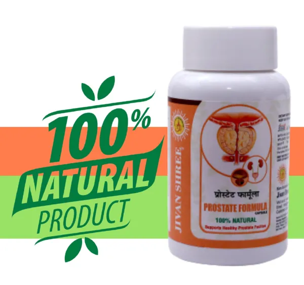 Ayurvedic_Herbal_Prostate_Support_Capsules_60S