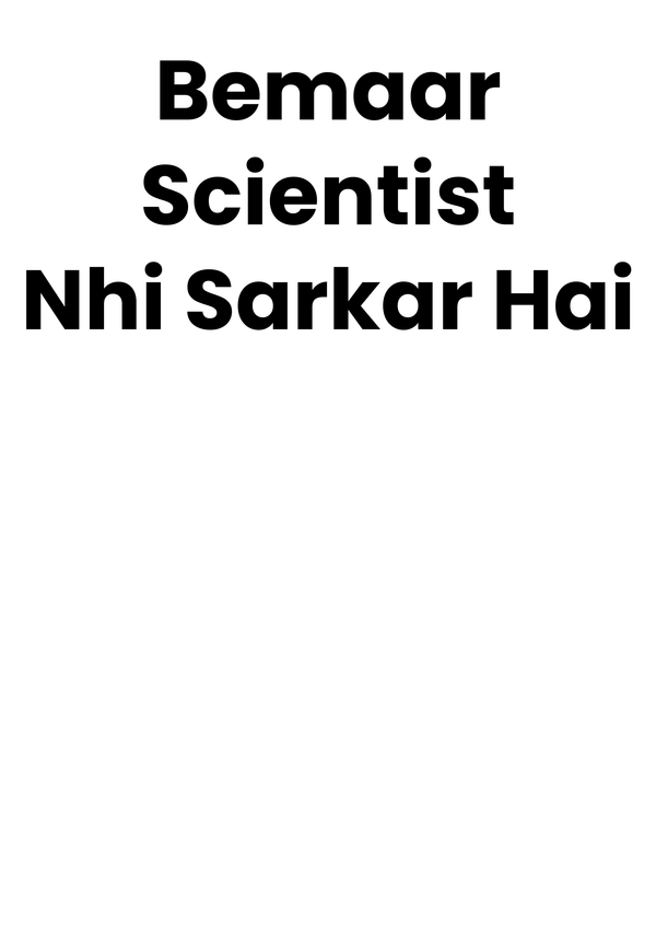 Product_Not_Visible_In_Image