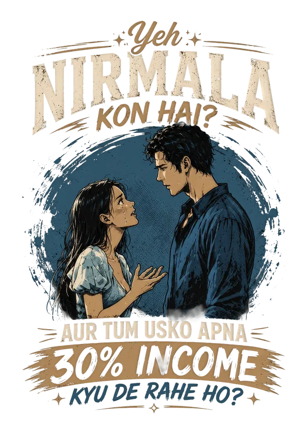 Nirmala_Kon_Hai_Illustrated_Graphic_Wall_Poster