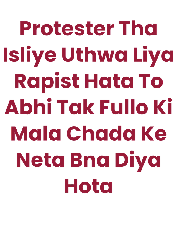 Red_Hindi_Quote_Wall_Poster
