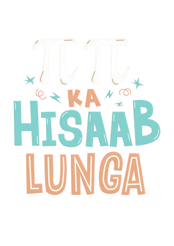 Multicolour_Typography_Quote_Wall_Art