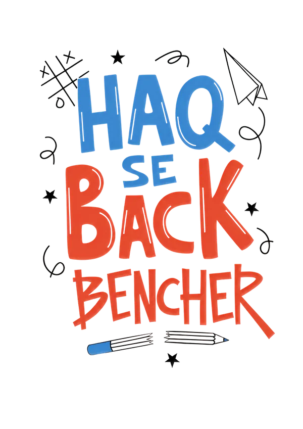 Blue_Red_Haq_Se_Back_Bencher_Graphic_T_Shirt