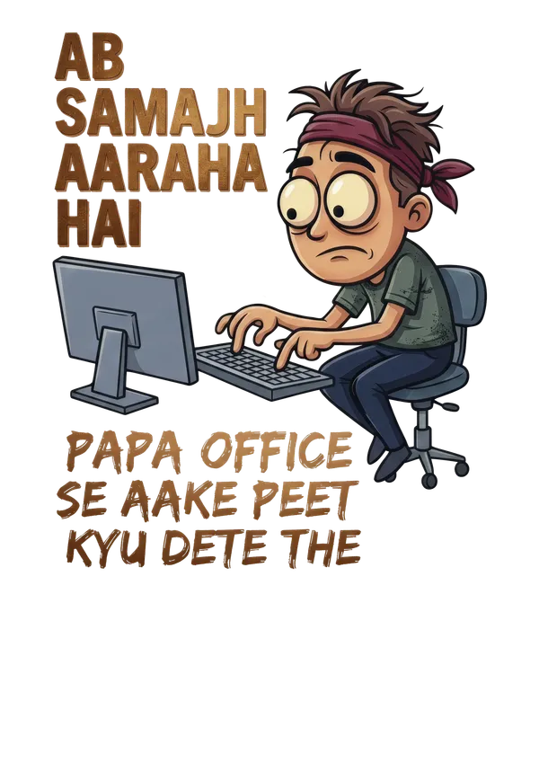 Office_Humor_Cartoon_Graphic_Print