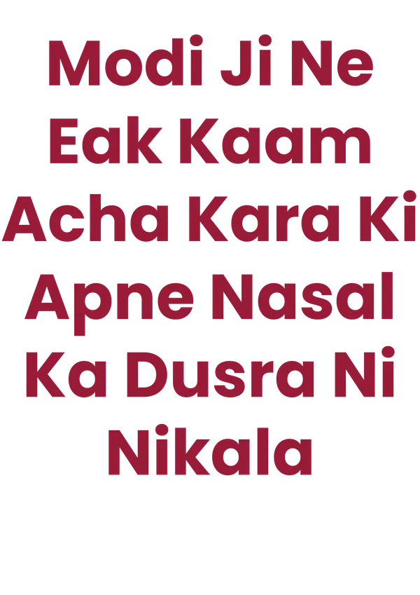 Black_Hindi_Typography_Quote_Wall_Decor