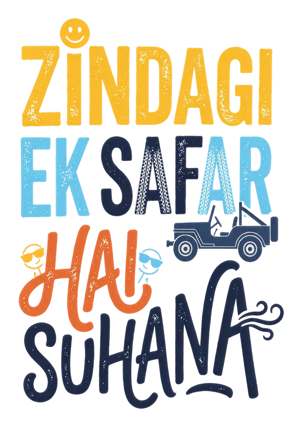 Multicolour_Zindagi_Ek_Safar_Typography_Wall_Sticker