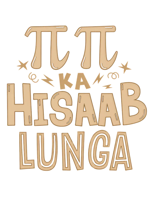 Golden_Hindi_Typography_Decorative_Wall_Art