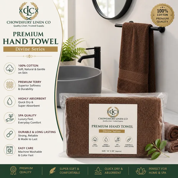 Brown_Cotton_Terry_Fabric_Bath_Towel_For_Bathroom