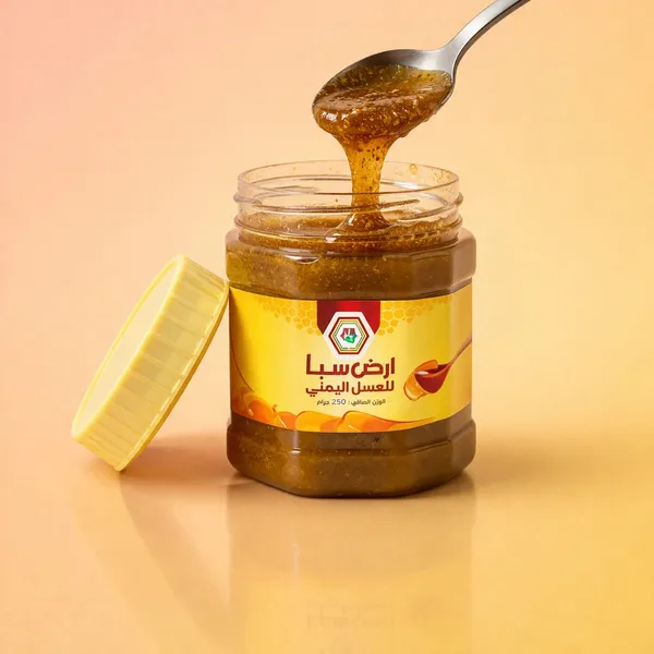 Khalta_Yamani_Honey_With_Ashwagandha_&_Shilajit_For_Men_250_G